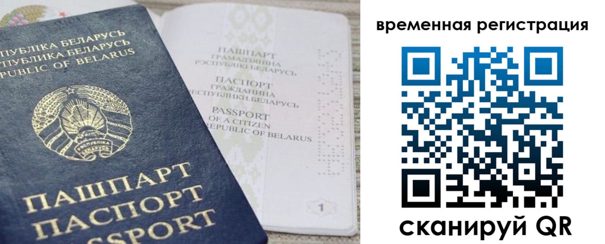 форма 3 в Таганроге